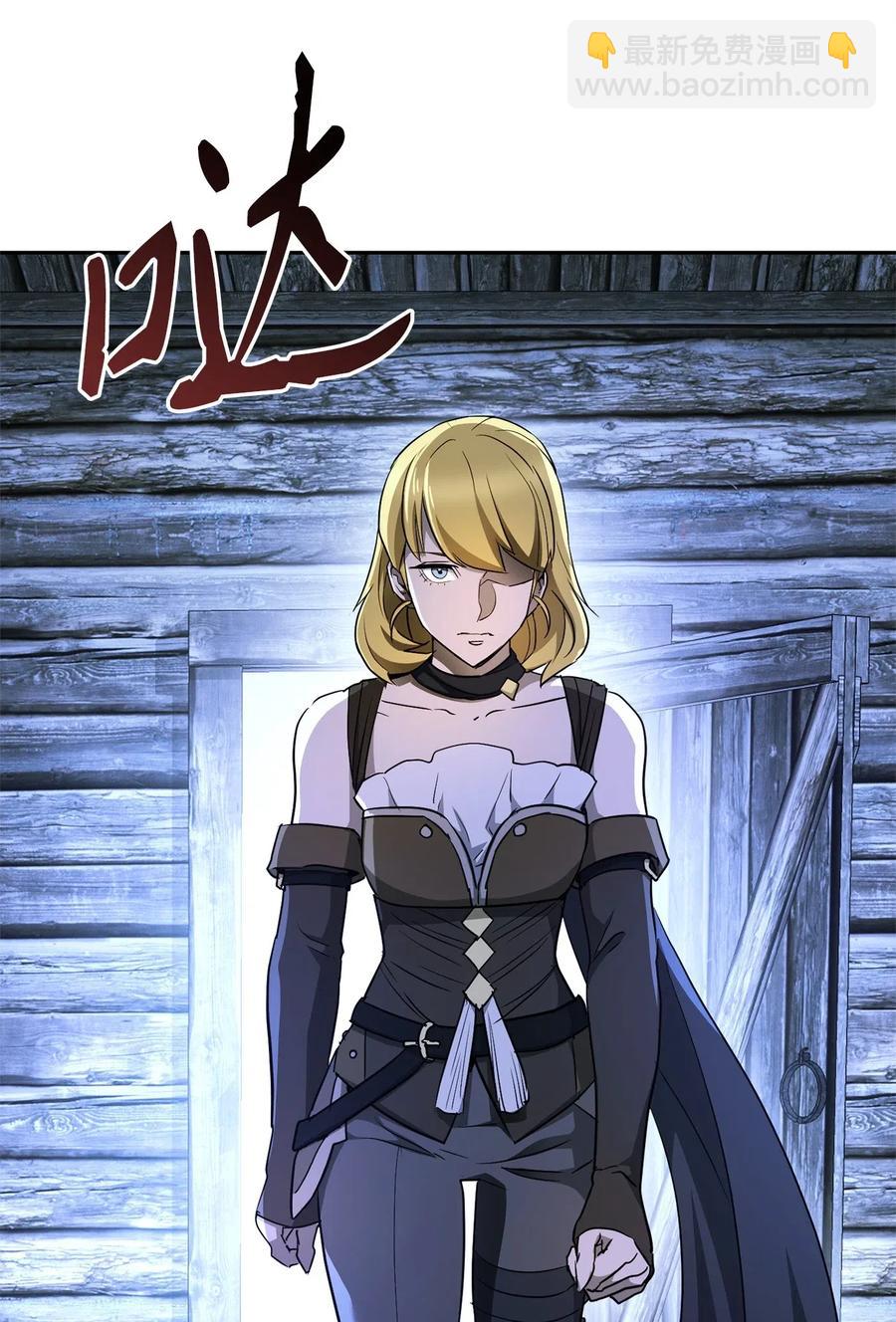 從1級開始的異世界騎士 - 115 再會艾莉絲(2/2) - 2