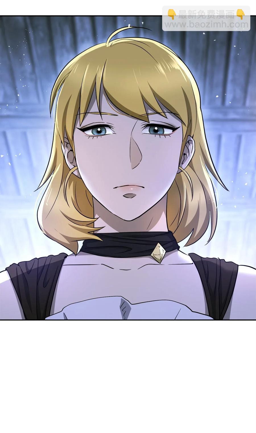 從1級開始的異世界騎士 - 115 再會艾莉絲(2/2) - 4