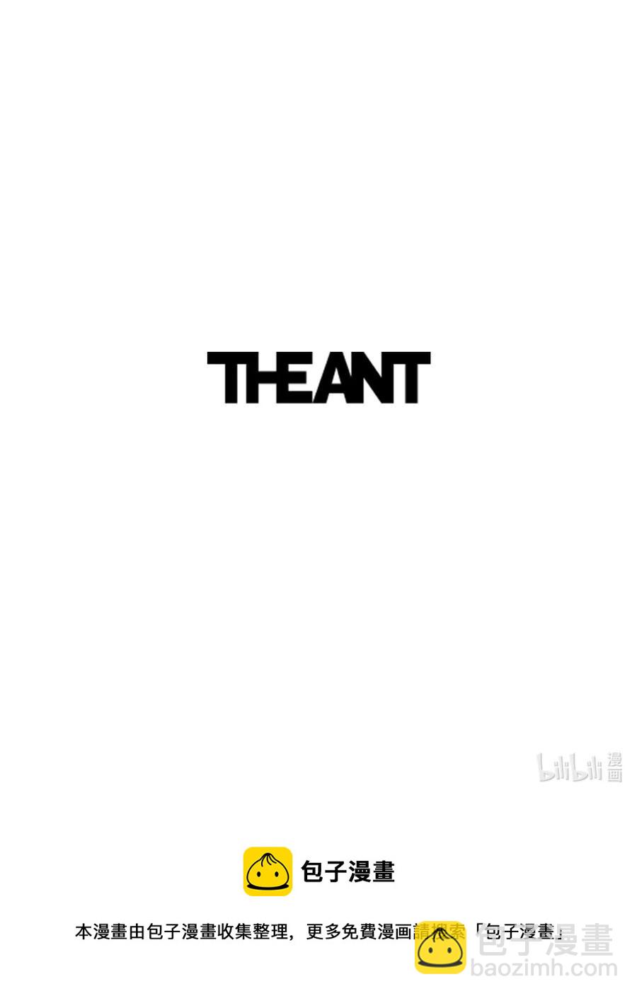 從1級開始的異世界騎士 - 115 再會艾莉絲(2/2) - 5