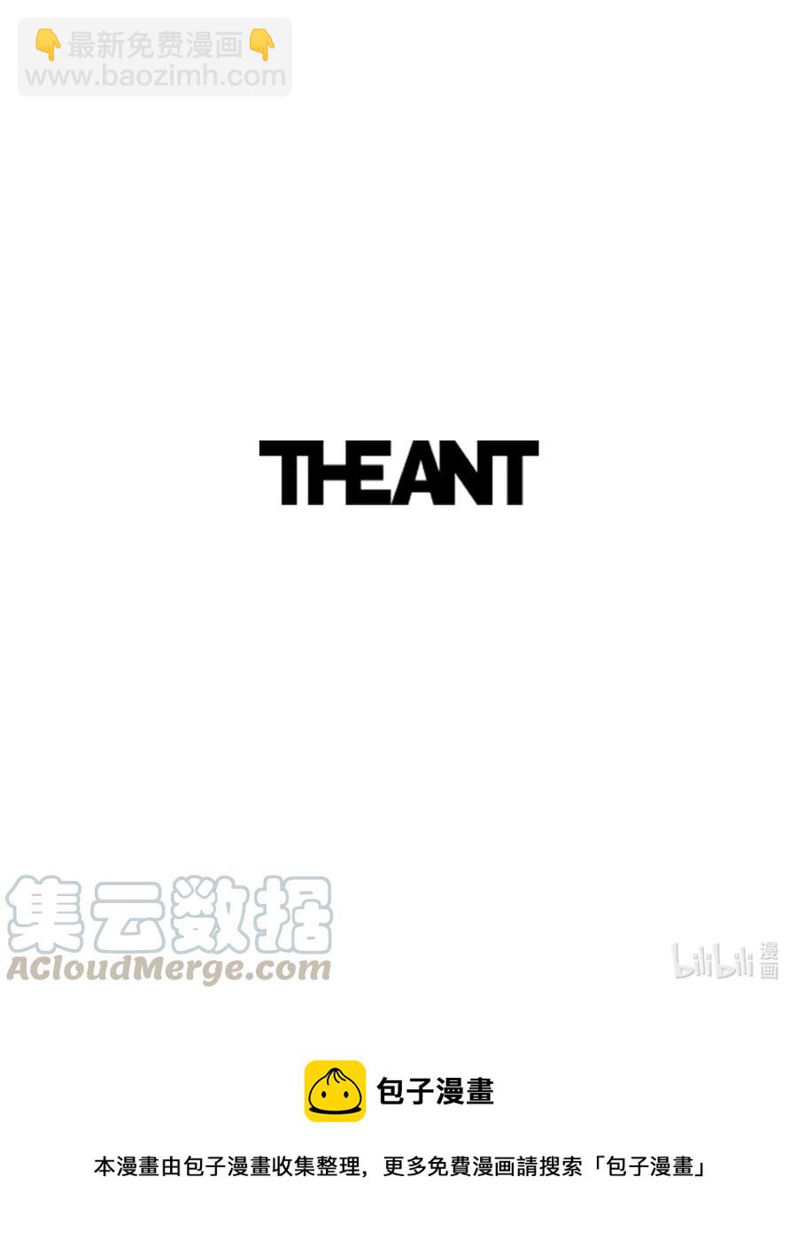 從1級開始的異世界騎士 - 119 土匪(2/2) - 2