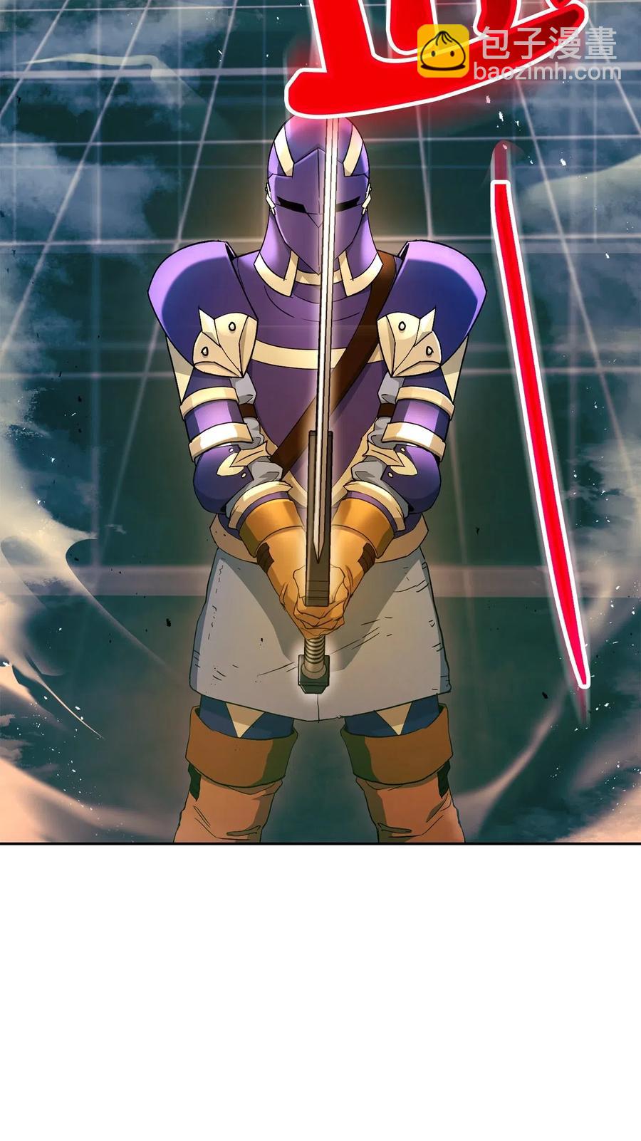 從1級開始的異世界騎士 - 121 否定世界(1/3) - 8