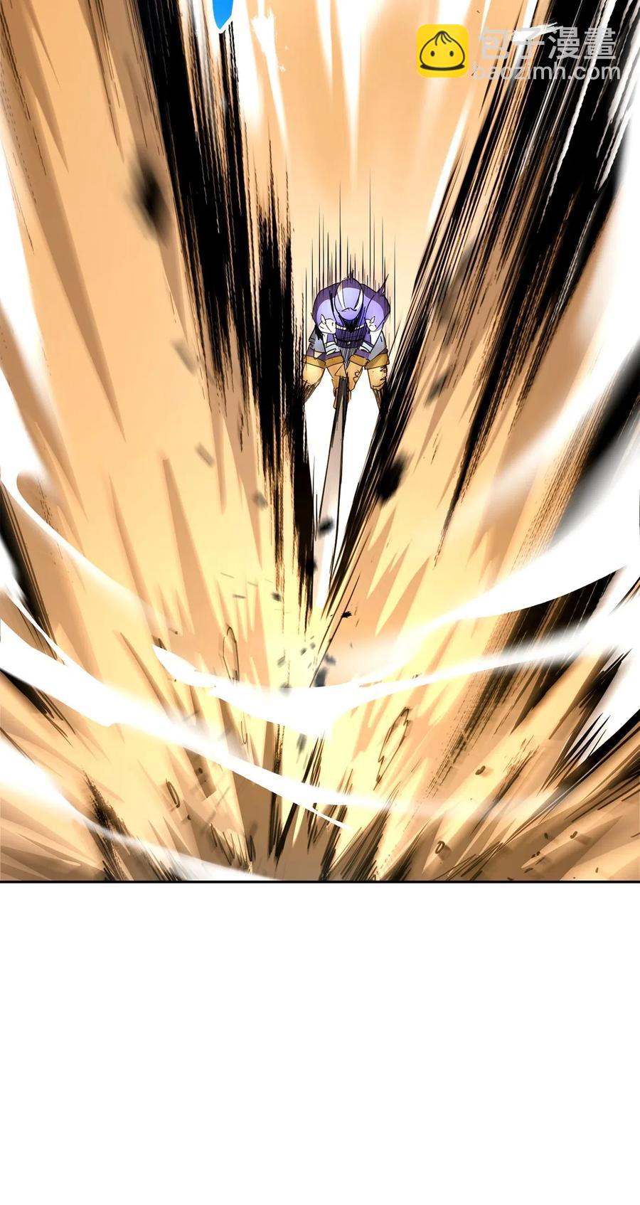 從1級開始的異世界騎士 - 121 否定世界(1/3) - 4