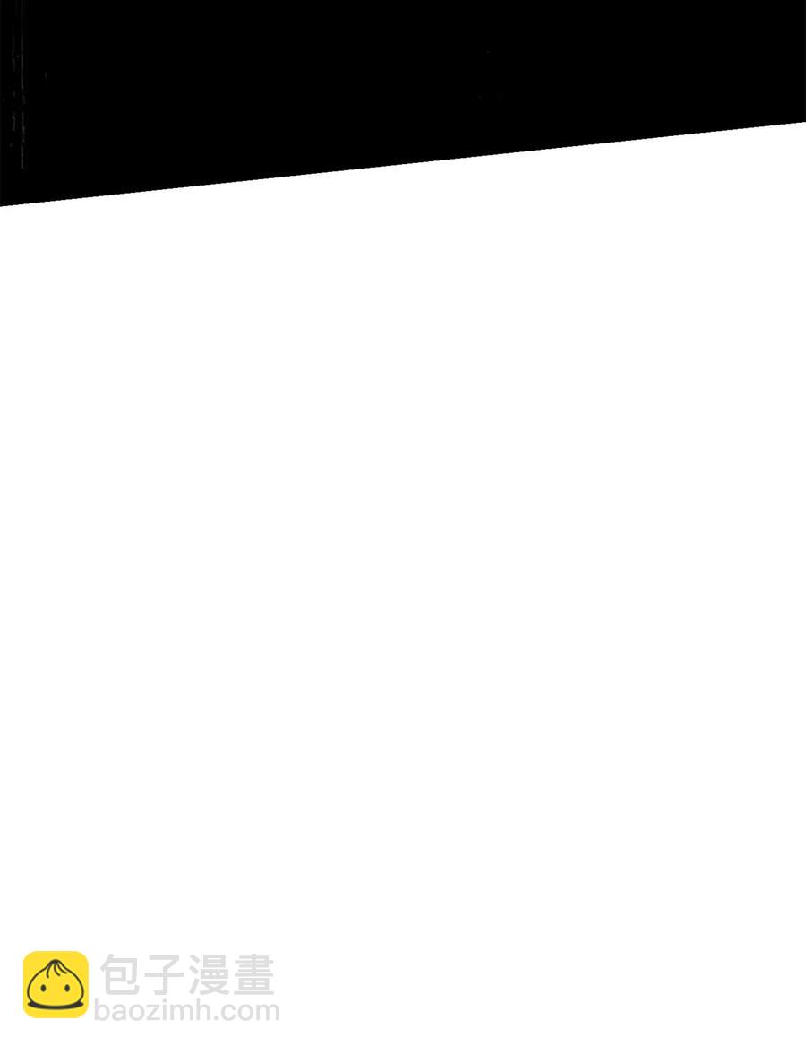 從1級開始的異世界騎士 - 121 否定世界(2/3) - 1