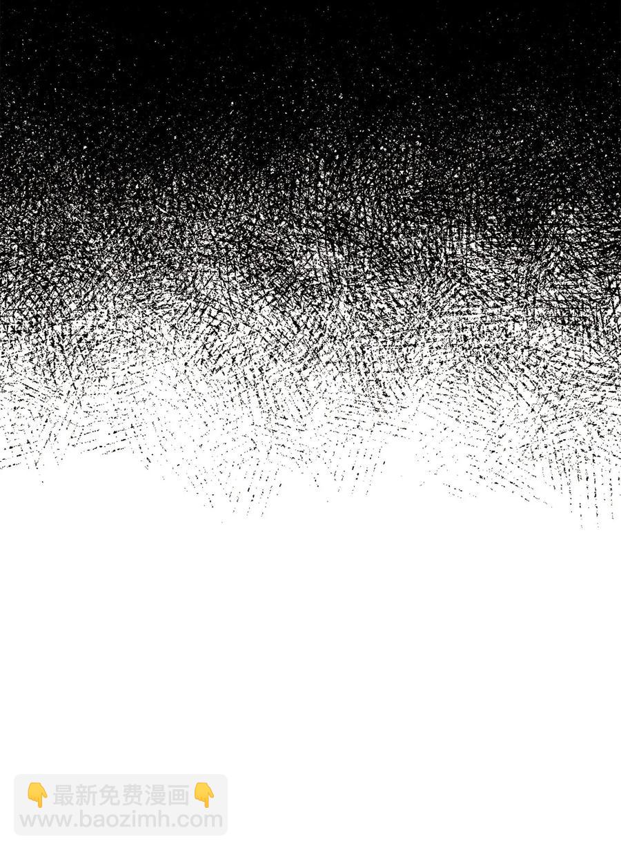 從1級開始的異世界騎士 - 121 否定世界(1/3) - 8