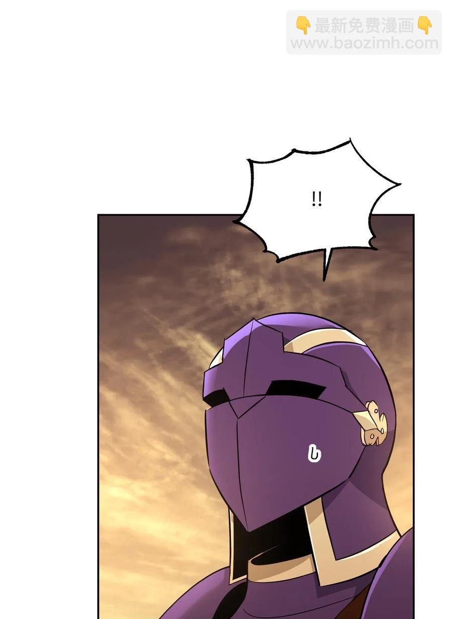 從1級開始的異世界騎士 - 123 瓦德魯(2/3) - 6