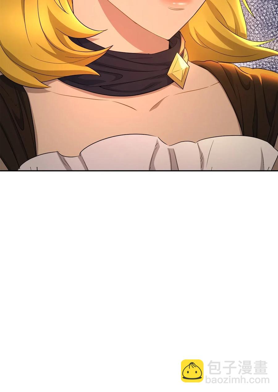 從1級開始的異世界騎士 - 125 預謀(3/3) - 2