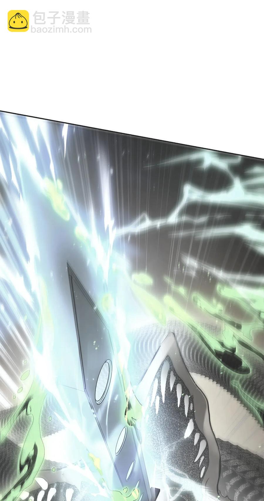 從1級開始的異世界騎士 - 125 預謀(3/3) - 5