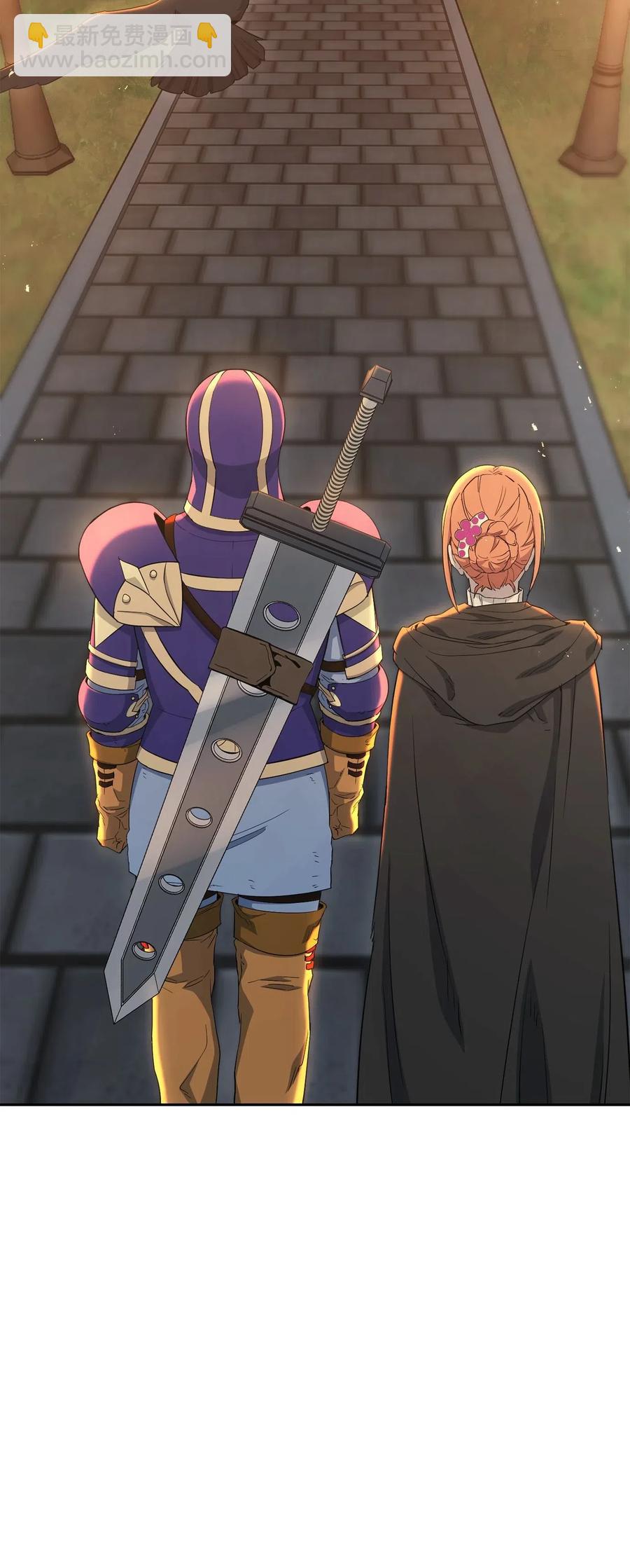 從1級開始的異世界騎士 - 125 預謀(3/3) - 2