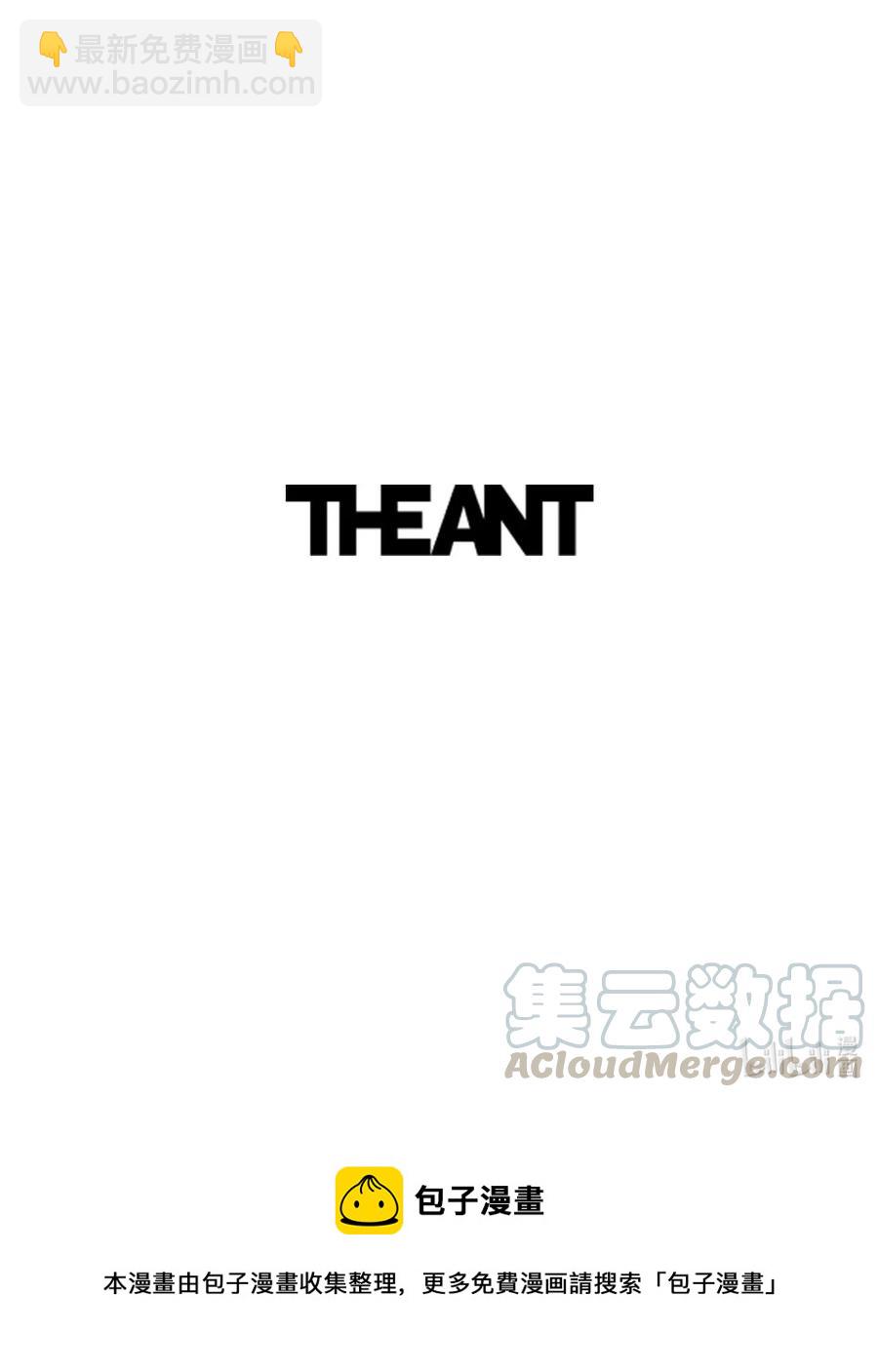 從1級開始的異世界騎士 - 125 預謀(3/3) - 3