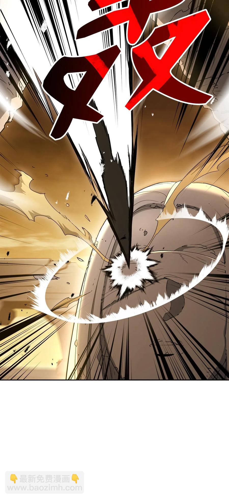 從1級開始的異世界騎士 - 125 預謀(1/3) - 7