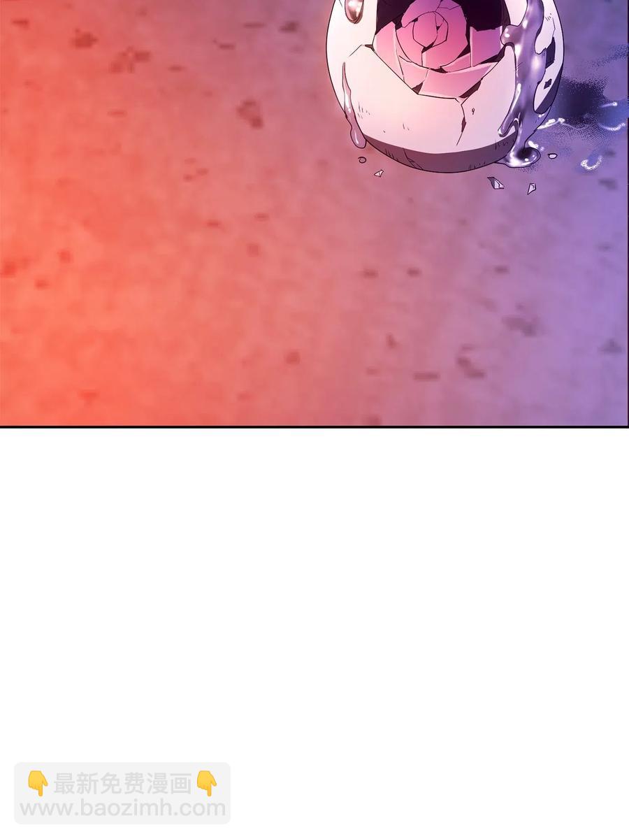 從1級開始的異世界騎士 - 125 預謀(1/3) - 8