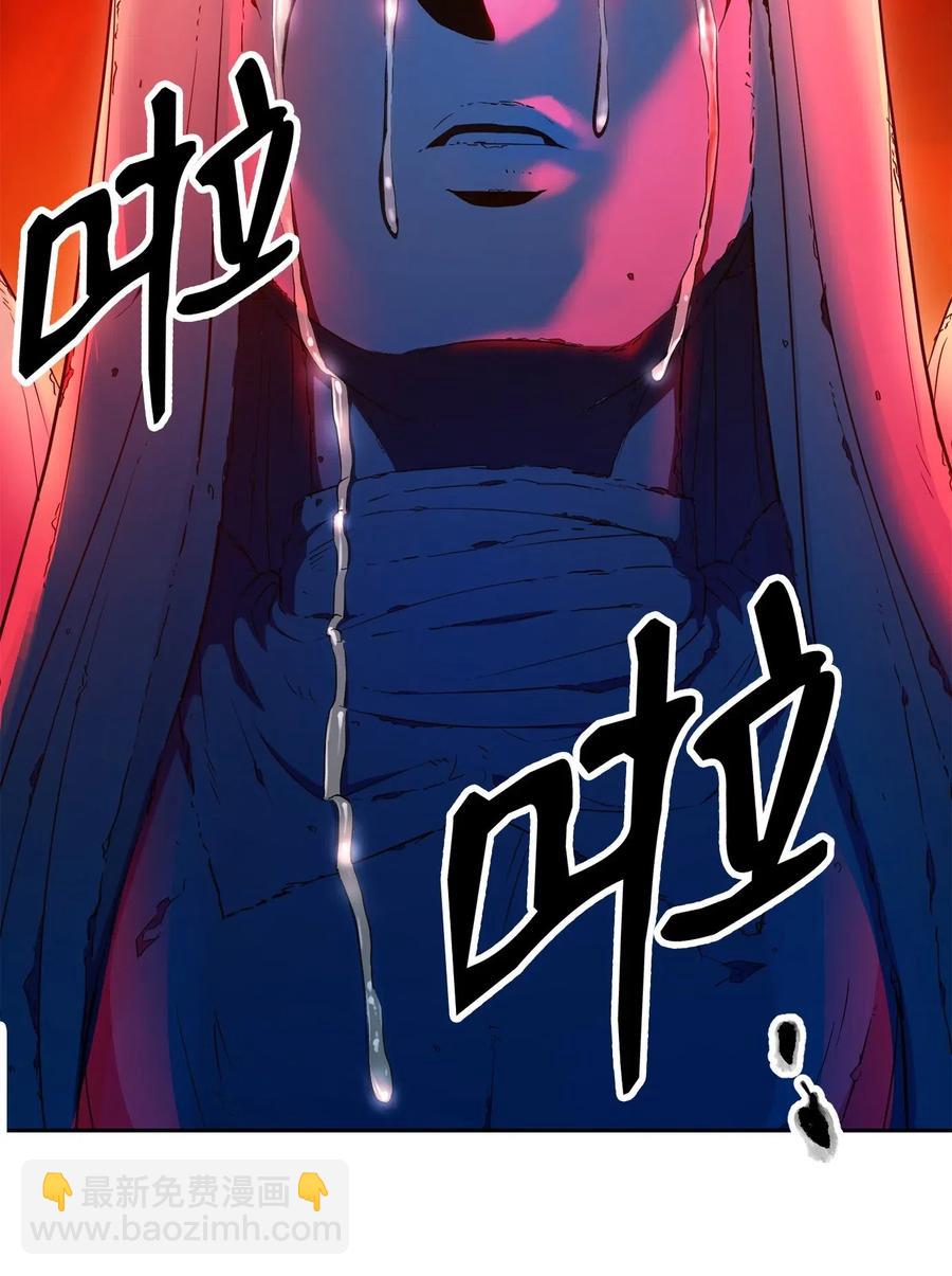 從1級開始的異世界騎士 - 125 預謀(1/3) - 2