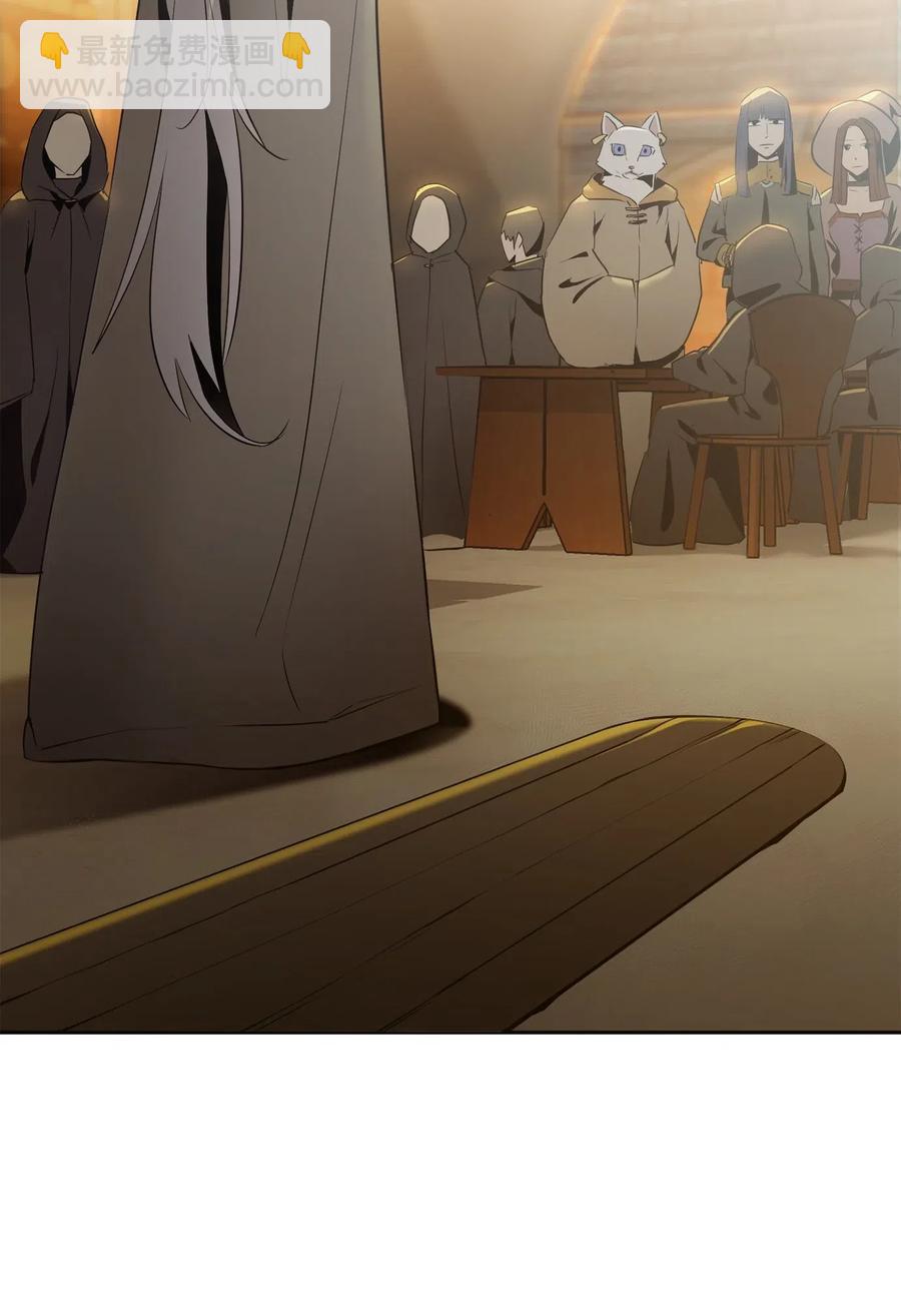 從1級開始的異世界騎士 - 125 預謀(2/3) - 5