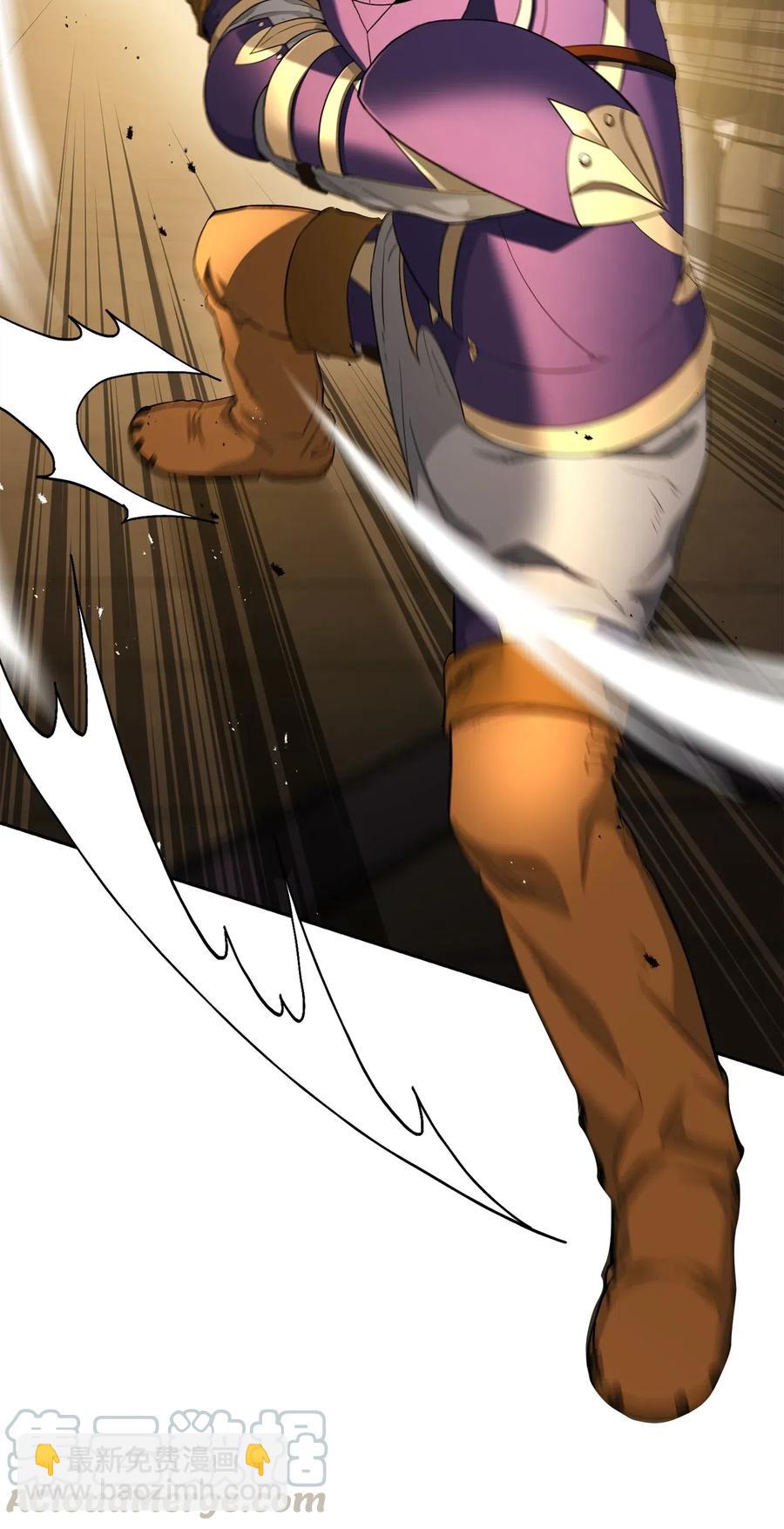 從1級開始的異世界騎士 - 125 預謀(1/3) - 1