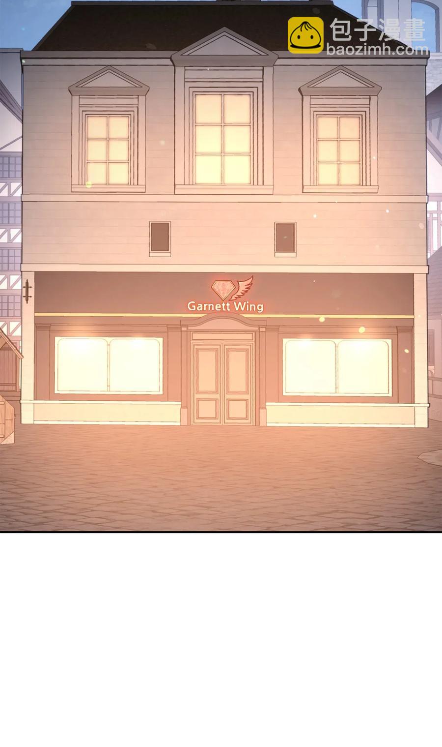 從1級開始的異世界騎士 - 127 茶話會(1/3) - 7