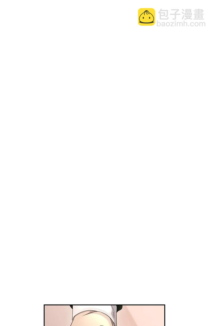 從1級開始的異世界騎士 - 127 茶話會(1/3) - 6