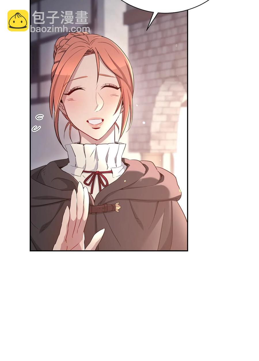 從1級開始的異世界騎士 - 127 茶話會(2/3) - 4