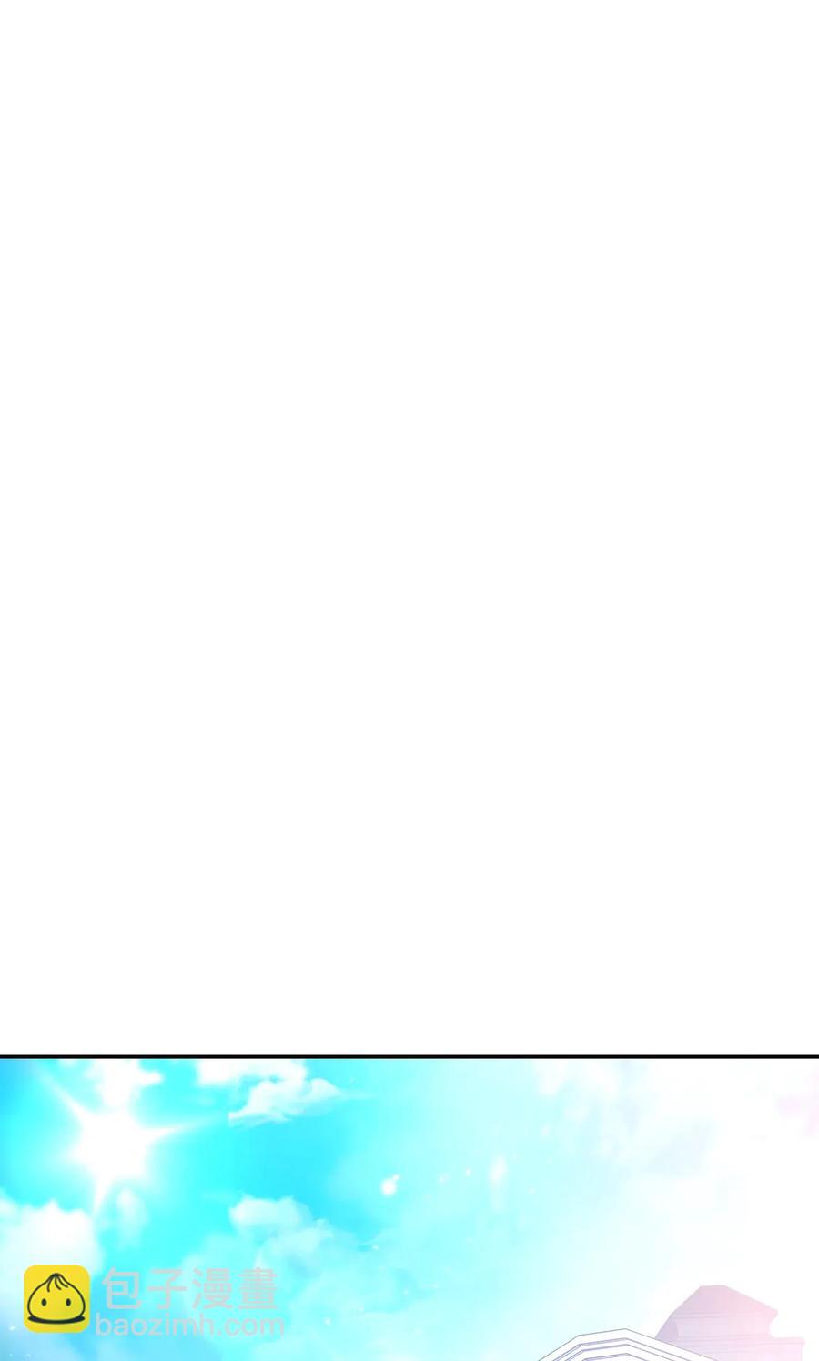 從1級開始的異世界騎士 - 127 茶話會(2/3) - 2