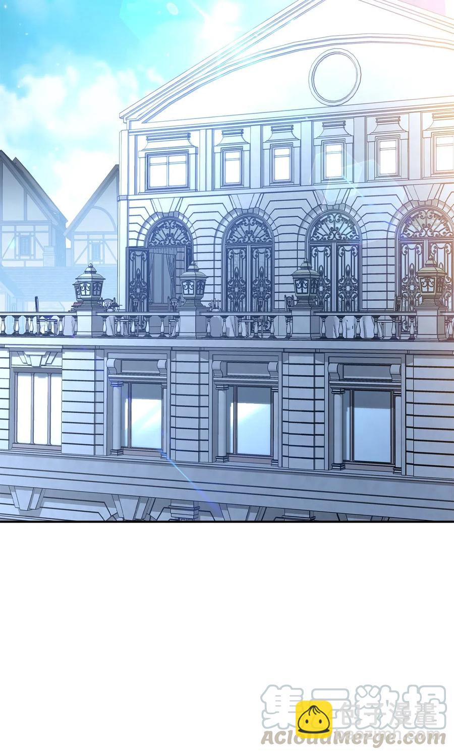 從1級開始的異世界騎士 - 127 茶話會(2/3) - 3