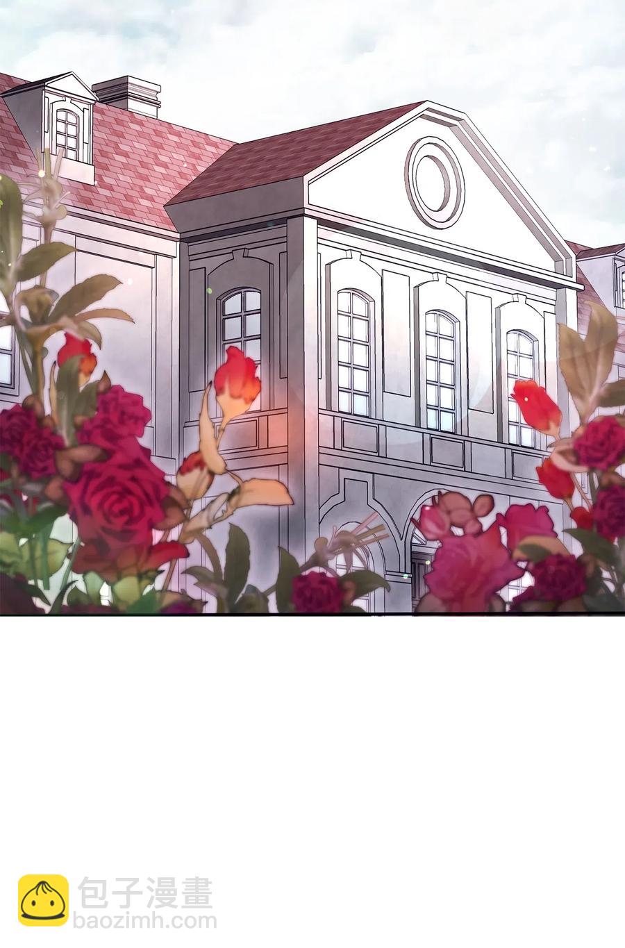 從1級開始的異世界騎士 - 129 帝國編年史(1/2) - 3