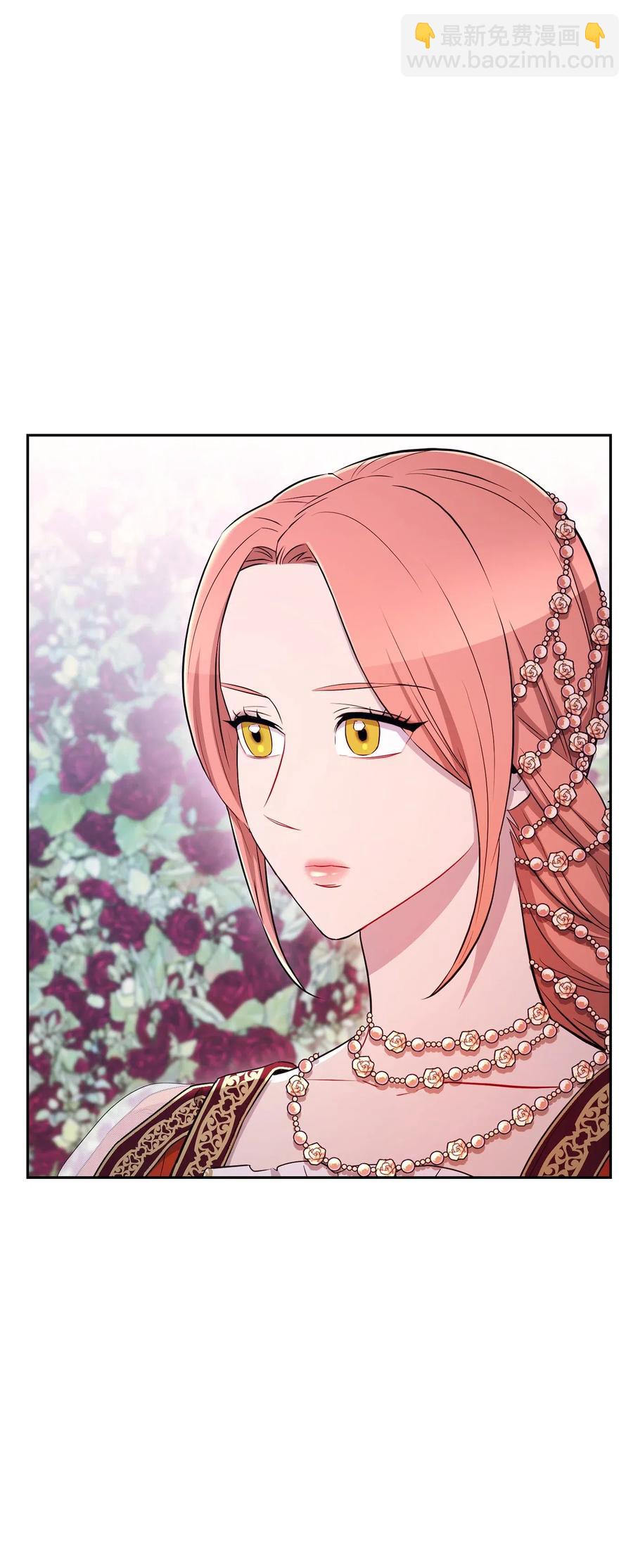 從1級開始的異世界騎士 - 129 帝國編年史(2/2) - 4