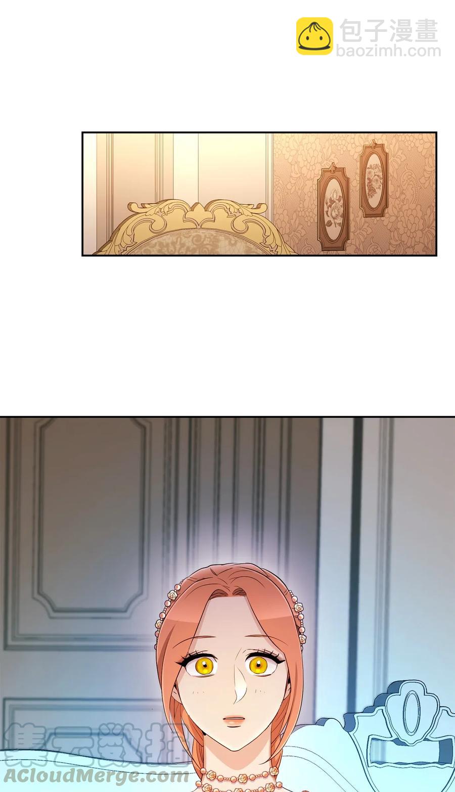 從1級開始的異世界騎士 - 131 計劃有變(1/2) - 5