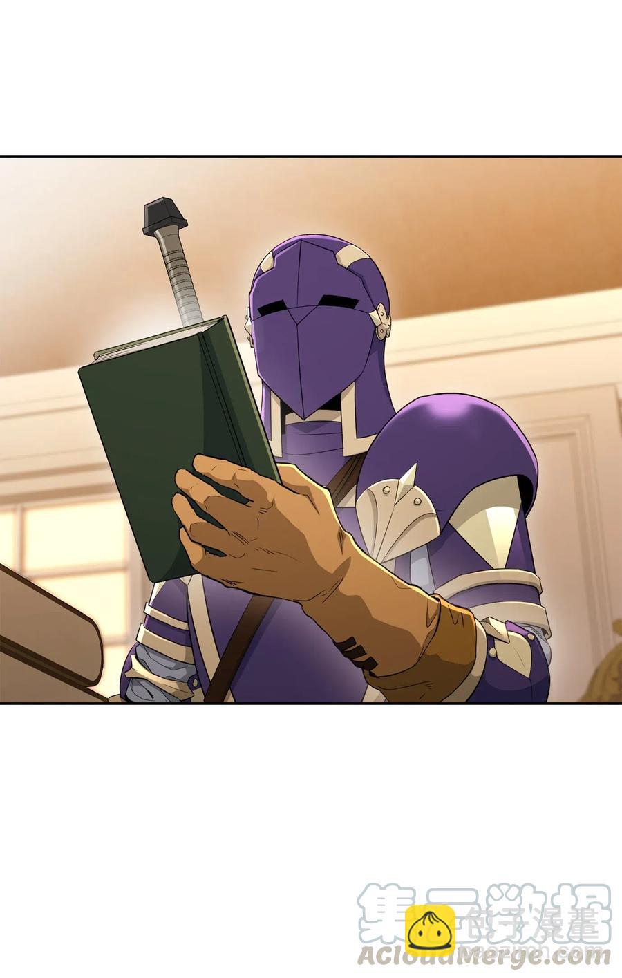 從1級開始的異世界騎士 - 131 計劃有變(1/2) - 6