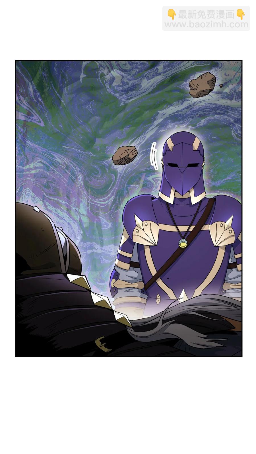 從1級開始的異世界騎士 - 133 又一次失敗(2/3) - 6