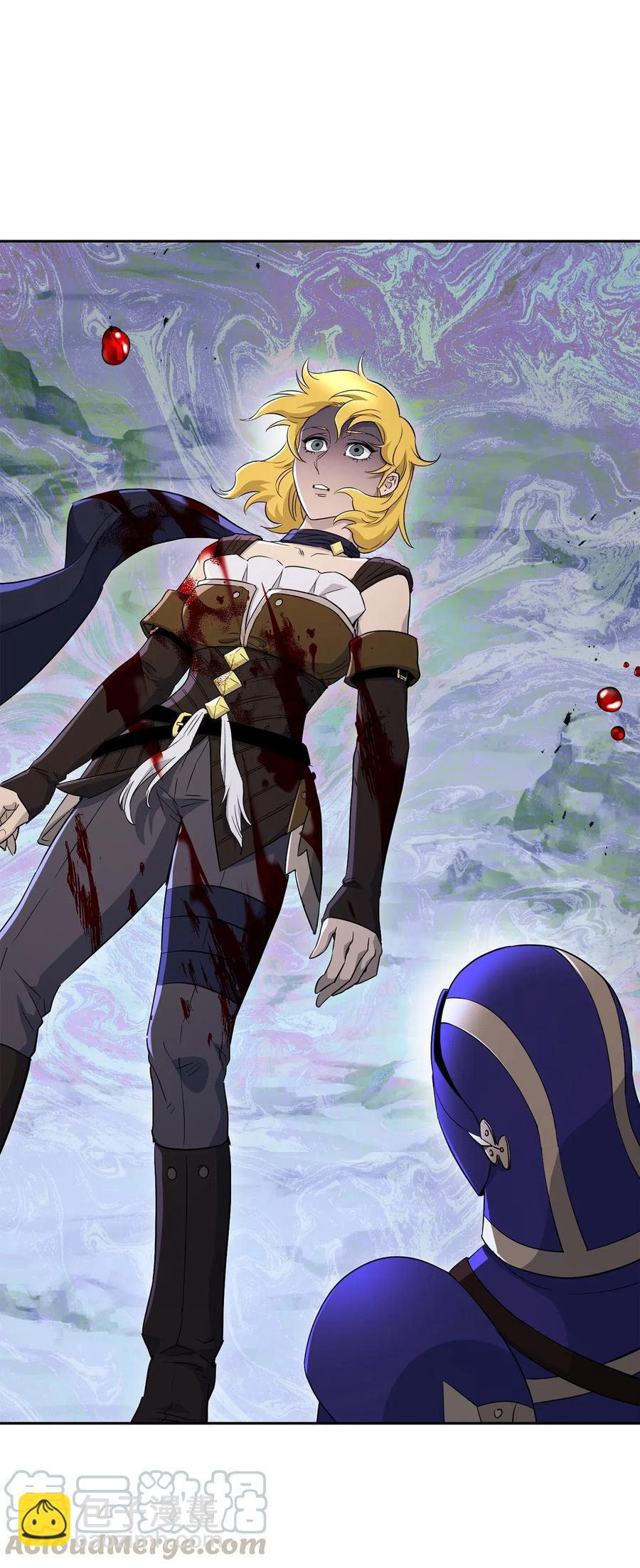 從1級開始的異世界騎士 - 133 又一次失敗(3/3) - 1