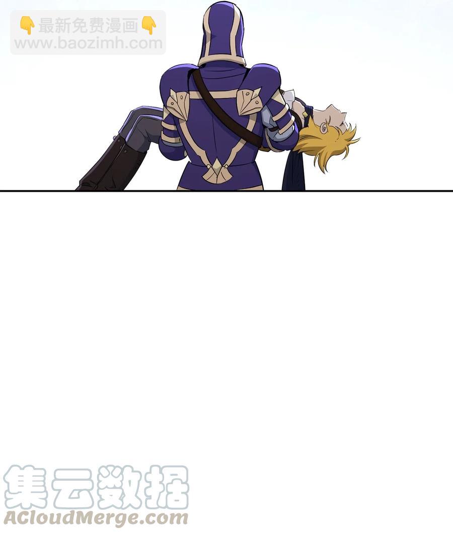 從1級開始的異世界騎士 - 133 又一次失敗(3/3) - 1