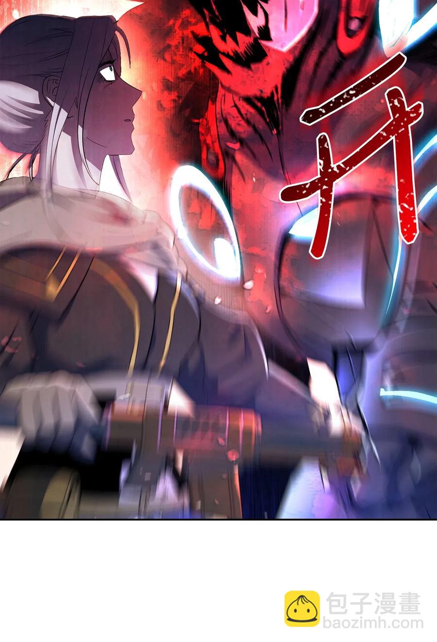 從1級開始的異世界騎士 - 133 又一次失敗(1/3) - 3