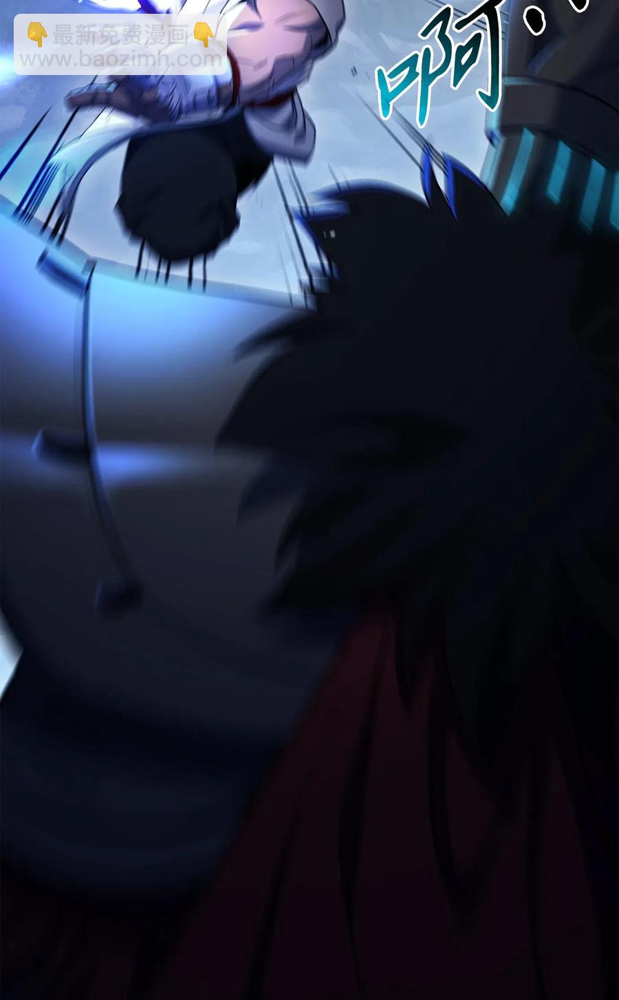 從1級開始的異世界騎士 - 133 又一次失敗(1/3) - 8