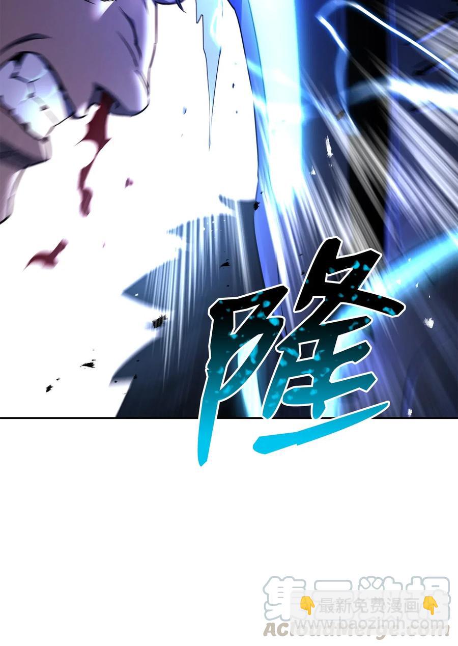 從1級開始的異世界騎士 - 133 又一次失敗(1/3) - 1