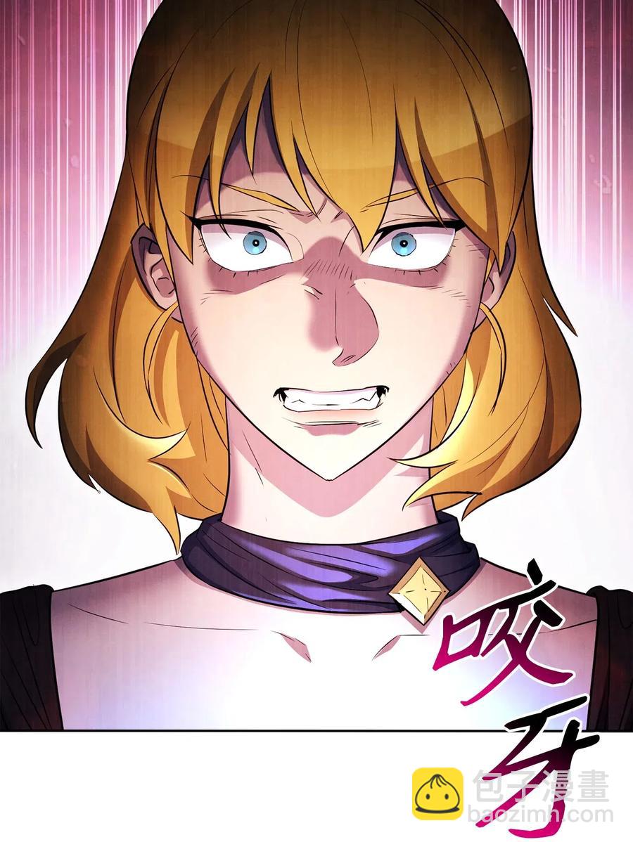 從1級開始的異世界騎士 - 133 又一次失敗(2/3) - 5