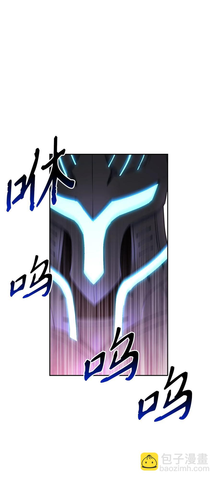 從1級開始的異世界騎士 - 133 又一次失敗(2/3) - 4