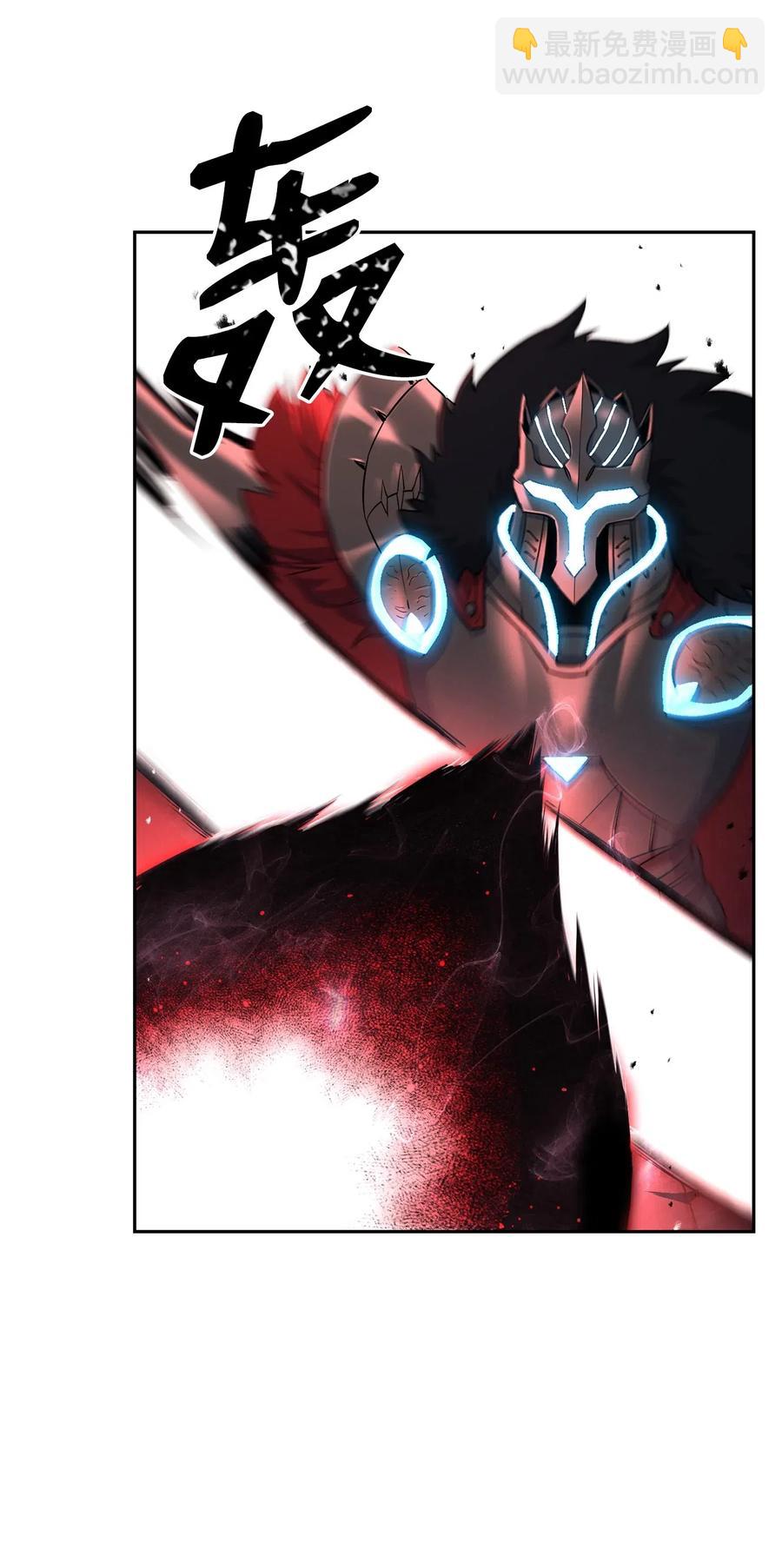 從1級開始的異世界騎士 - 133 又一次失敗(2/3) - 2