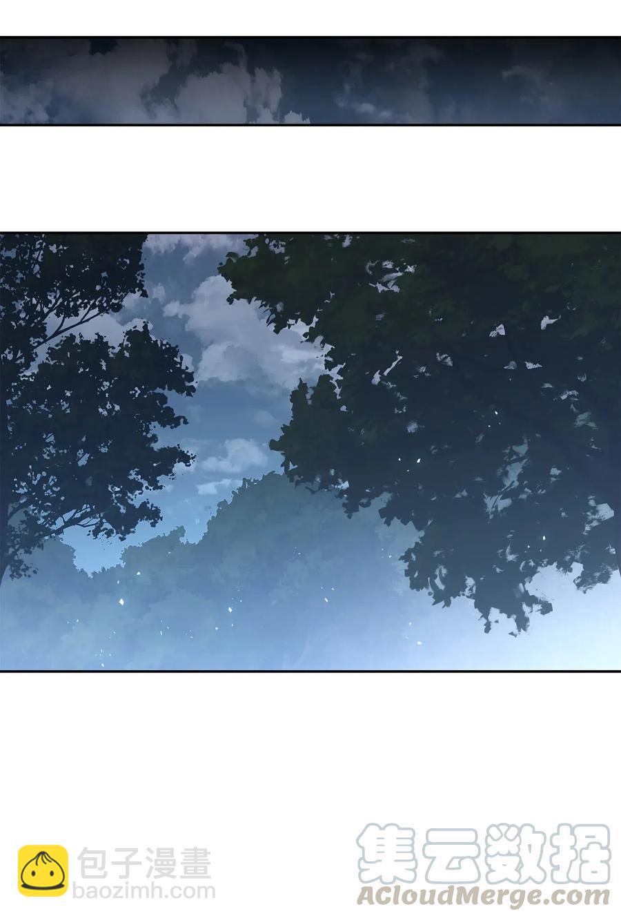 從1級開始的異世界騎士 - 135 祭品(1/2) - 1