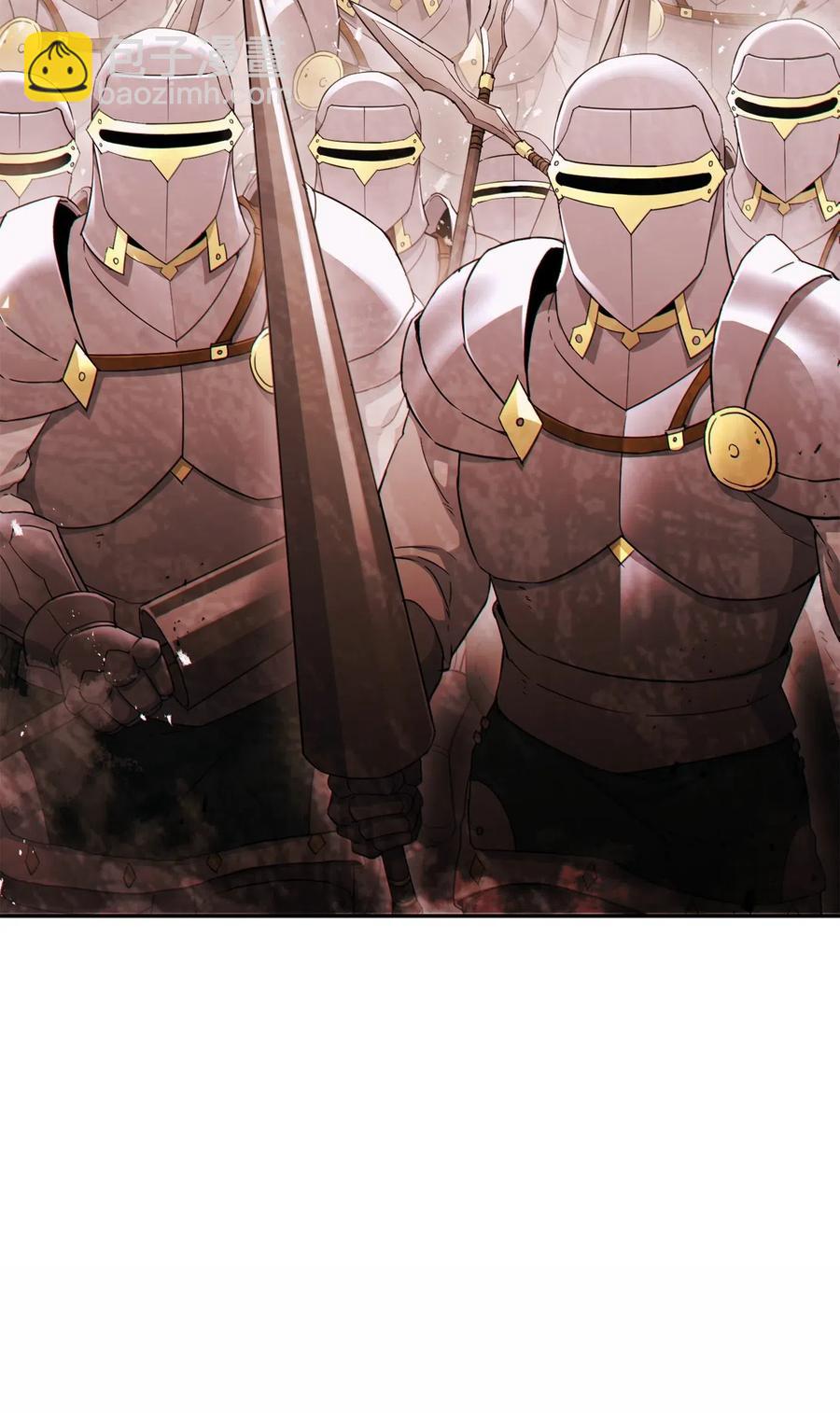 從1級開始的異世界騎士 - 135 祭品(1/2) - 1