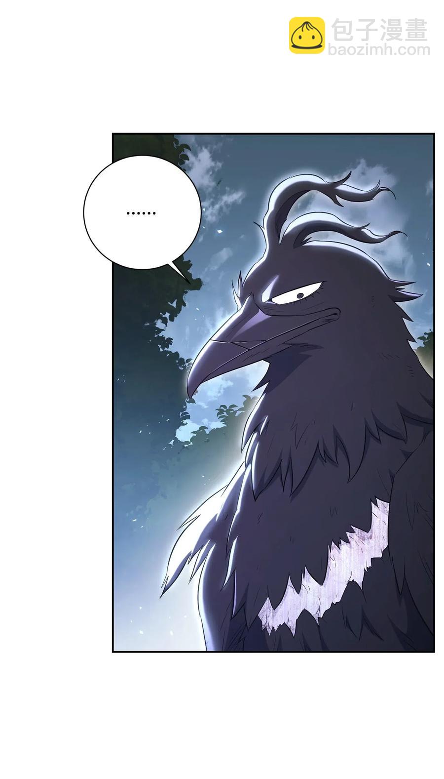 從1級開始的異世界騎士 - 135 祭品(1/2) - 3