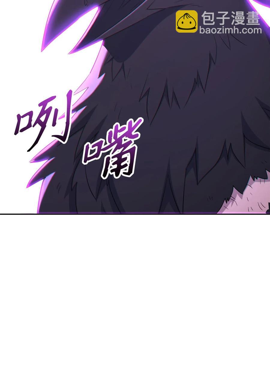 從1級開始的異世界騎士 - 135 祭品(2/2) - 5