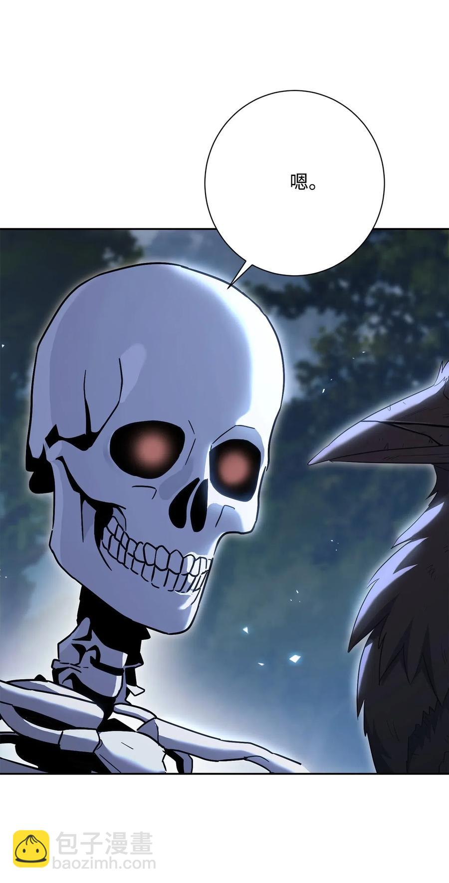 從1級開始的異世界騎士 - 135 祭品(2/2) - 1