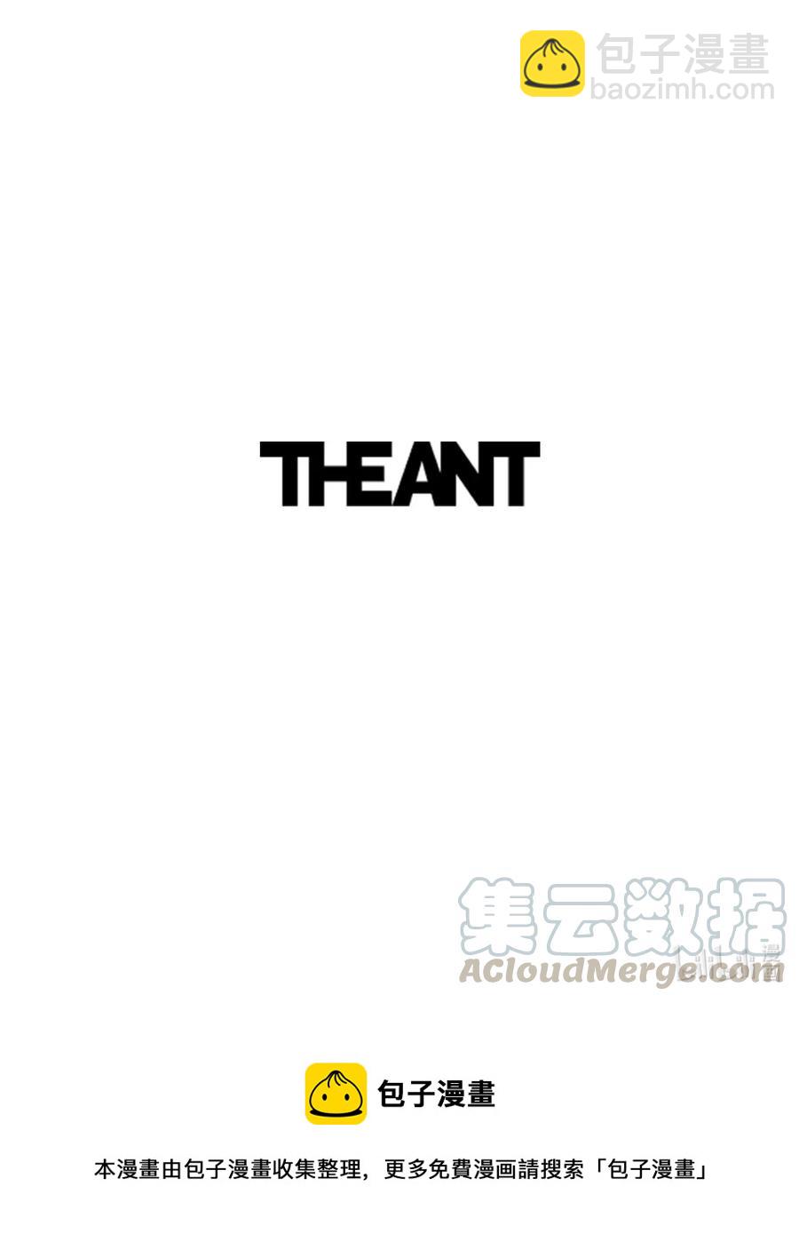 從1級開始的異世界騎士 - 135 祭品(2/2) - 6