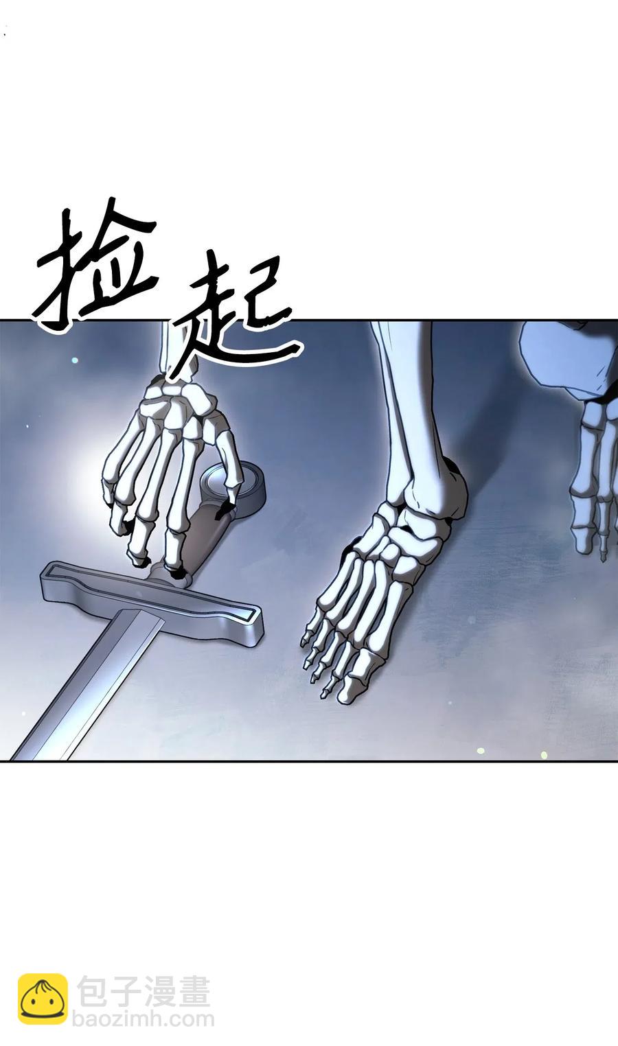 從1級開始的異世界騎士 - 137 所向披靡(1/2) - 6