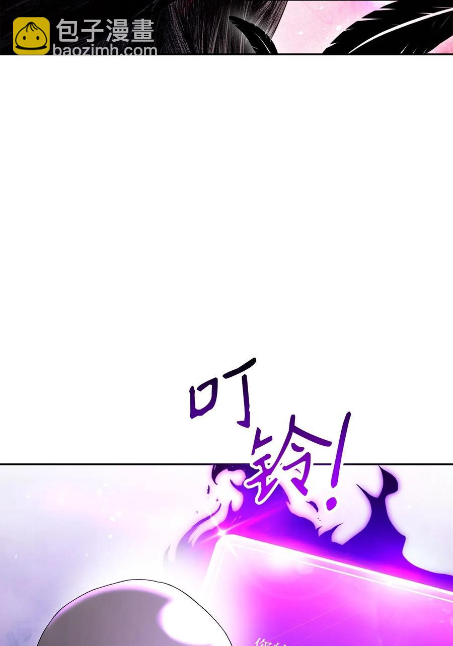 從1級開始的異世界騎士 - 137 所向披靡(1/2) - 7