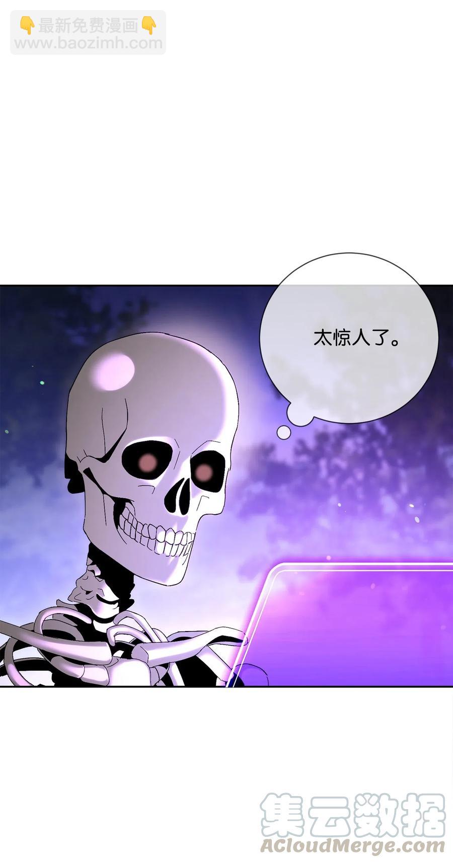 從1級開始的異世界騎士 - 137 所向披靡(1/2) - 1