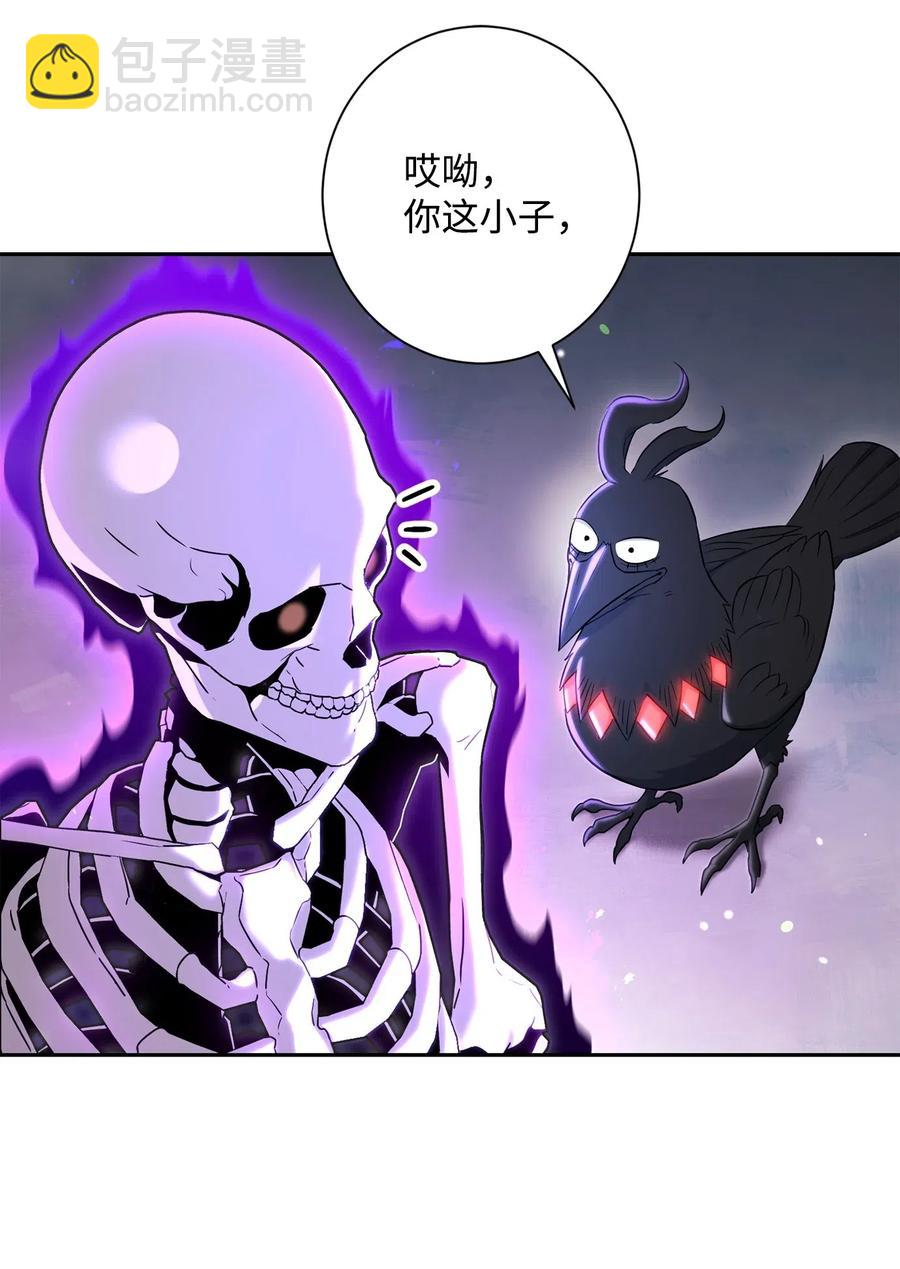 從1級開始的異世界騎士 - 137 所向披靡(1/2) - 6