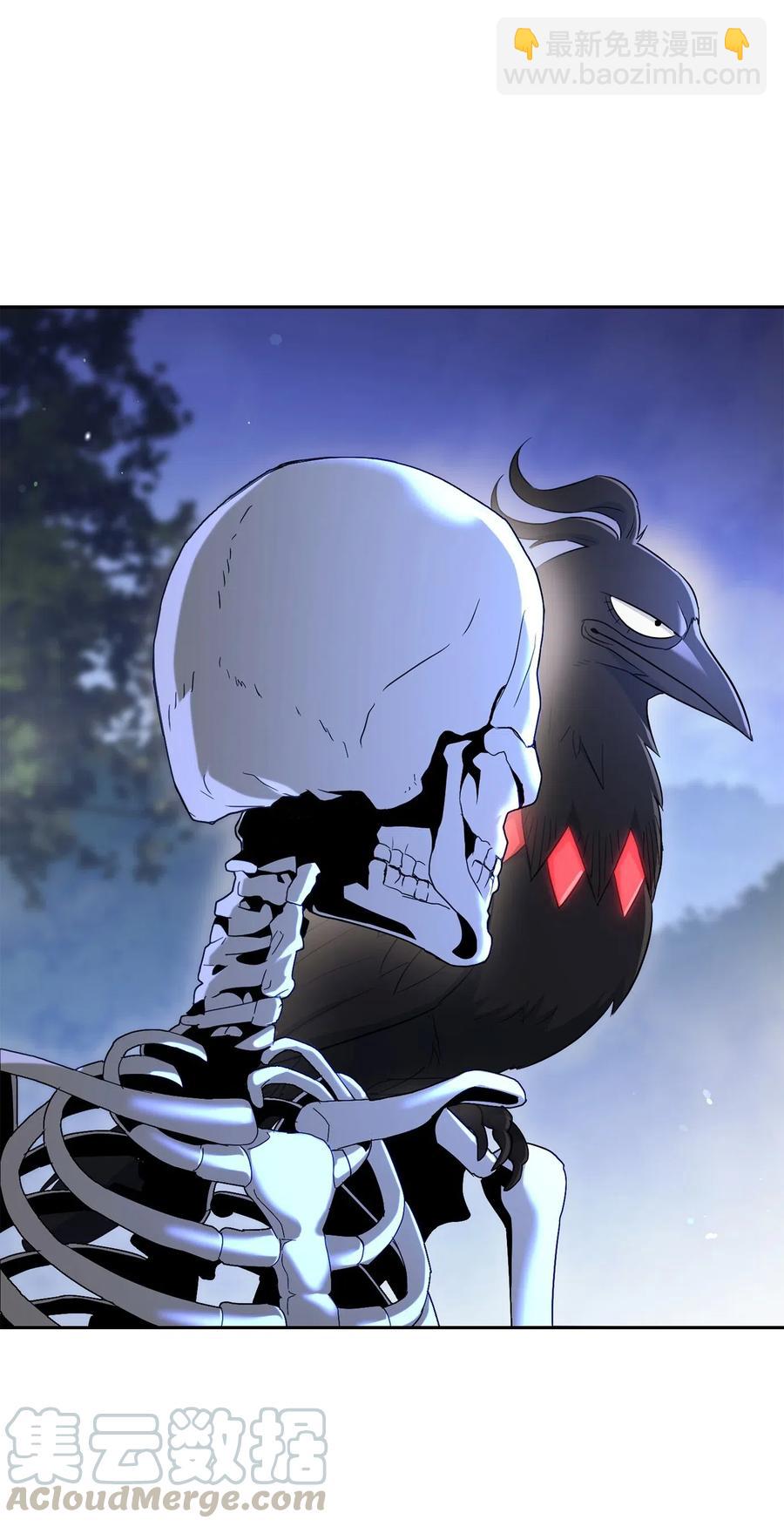 從1級開始的異世界騎士 - 137 所向披靡(1/2) - 1