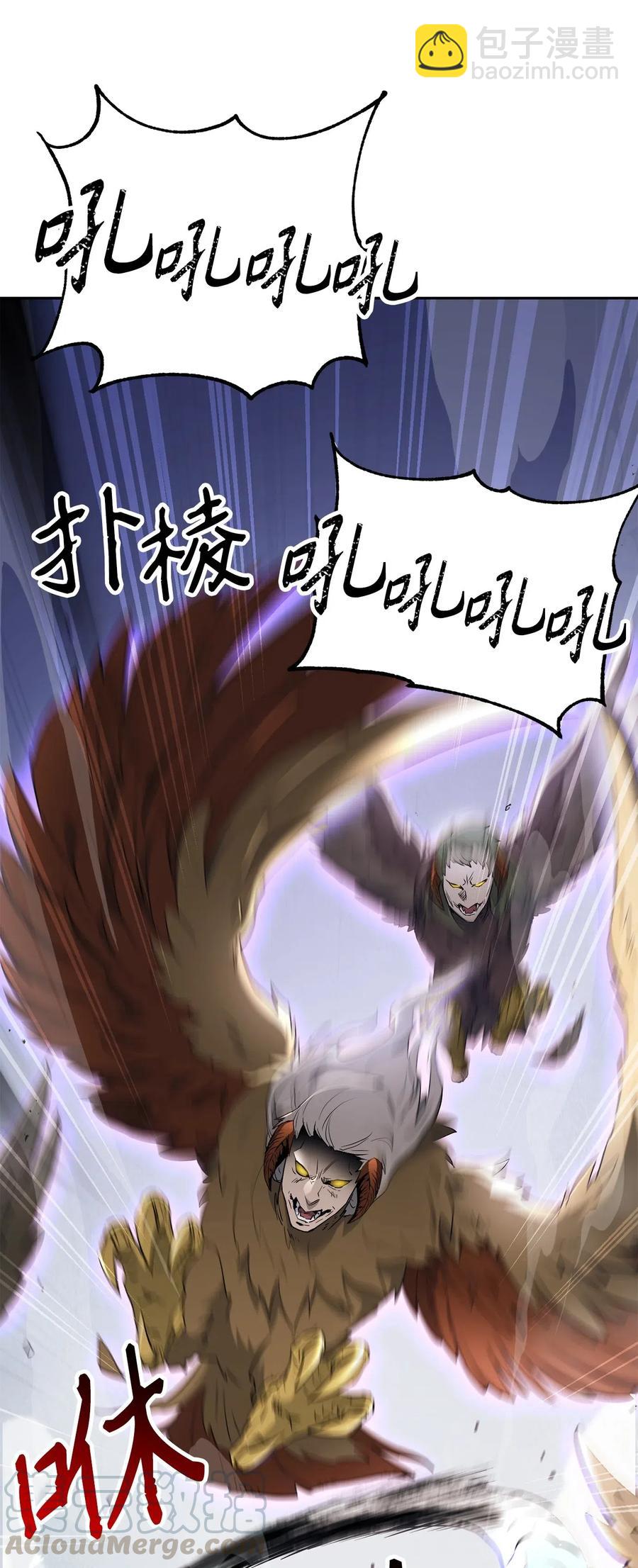 從1級開始的異世界騎士 - 137 所向披靡(2/2) - 4