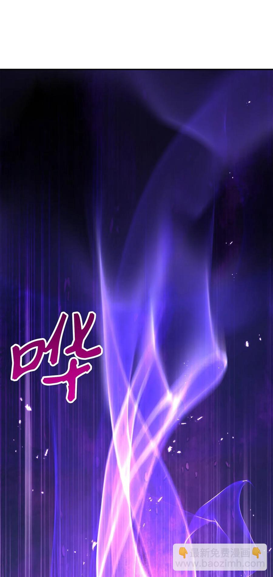 從1級開始的異世界騎士 - 137 所向披靡(2/2) - 7