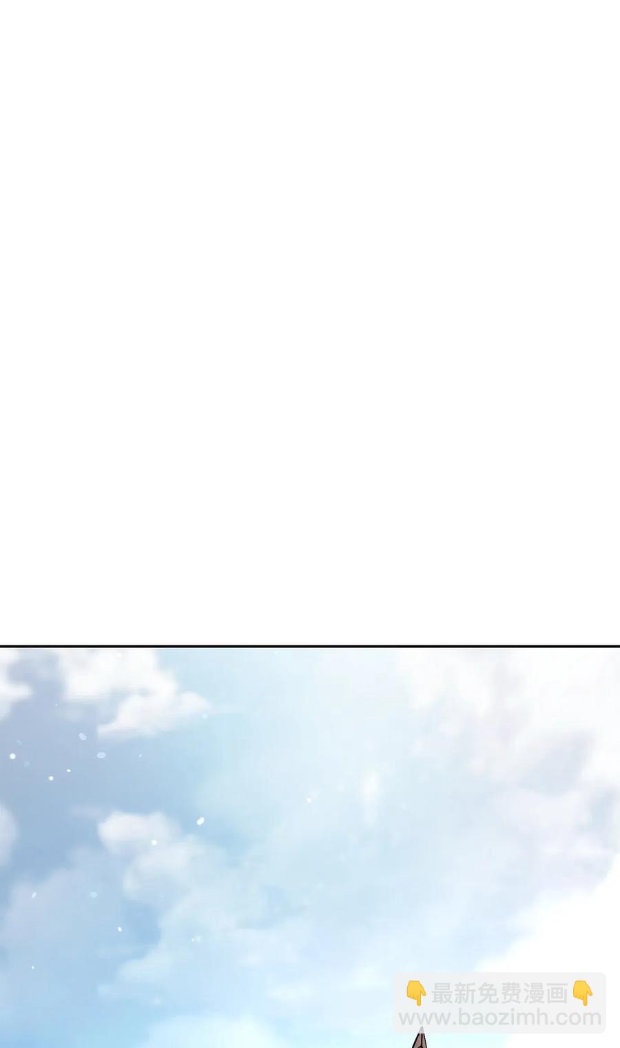 從1級開始的異世界騎士 - 139 調虎離山(3/3) - 2